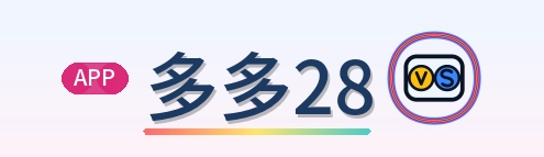 多多28 Logo